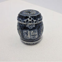 Porcelæns havestol, kinesisk