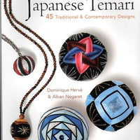 The simple art of Japanese Temari