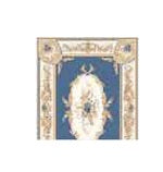 Gulvtæppe Aubusson, blå