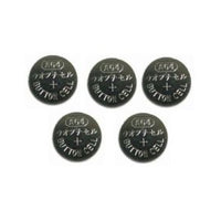 5 stk. Ur-batterier 1,65 V