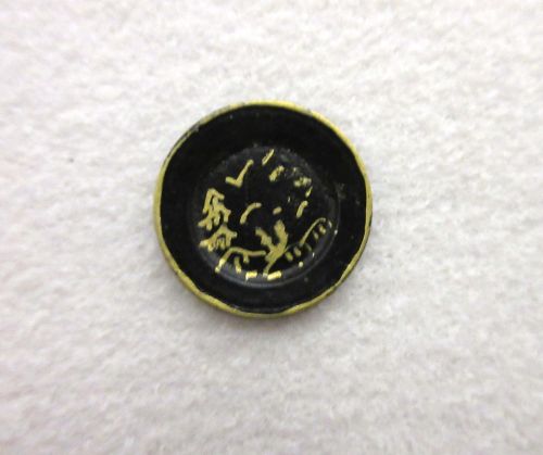 Orientalsk platte, guld på sort
