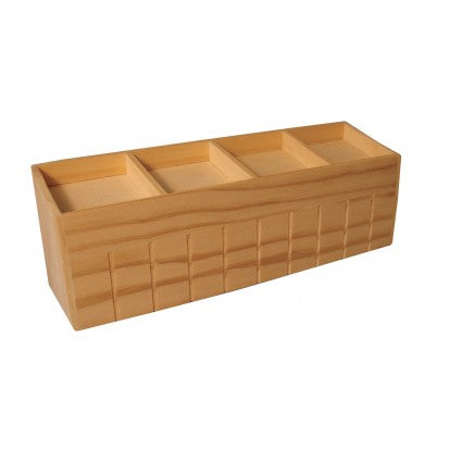 Markeds display disk UBH.